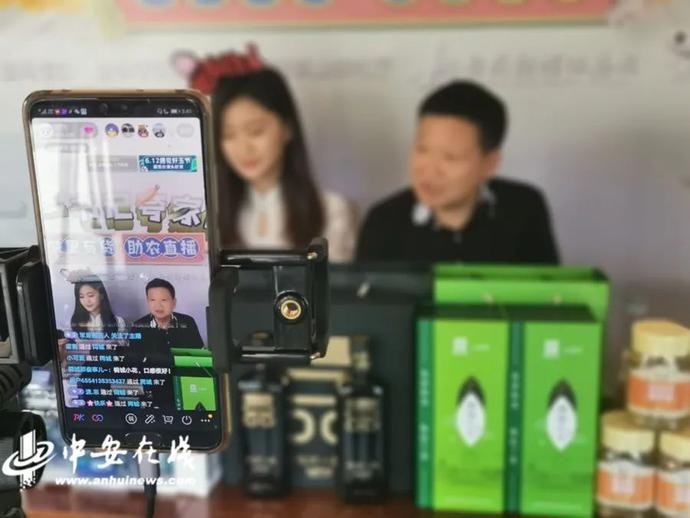 “帶貨”帶到斷貨！七位駐村第一書記組團(tuán)夸家底（附中獎名單）